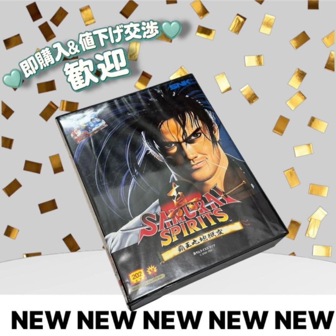 激レア⭐︎未使用⭐︎真サムライスピリッツ NEO GEO 保管品