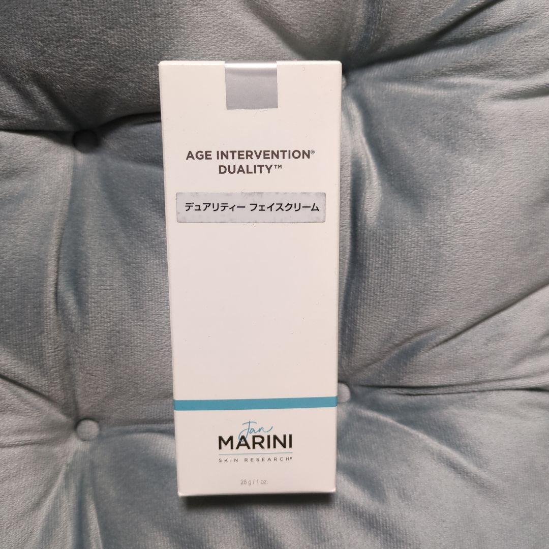 ジャンマリーニ　デュアリティー フェイスクリーム