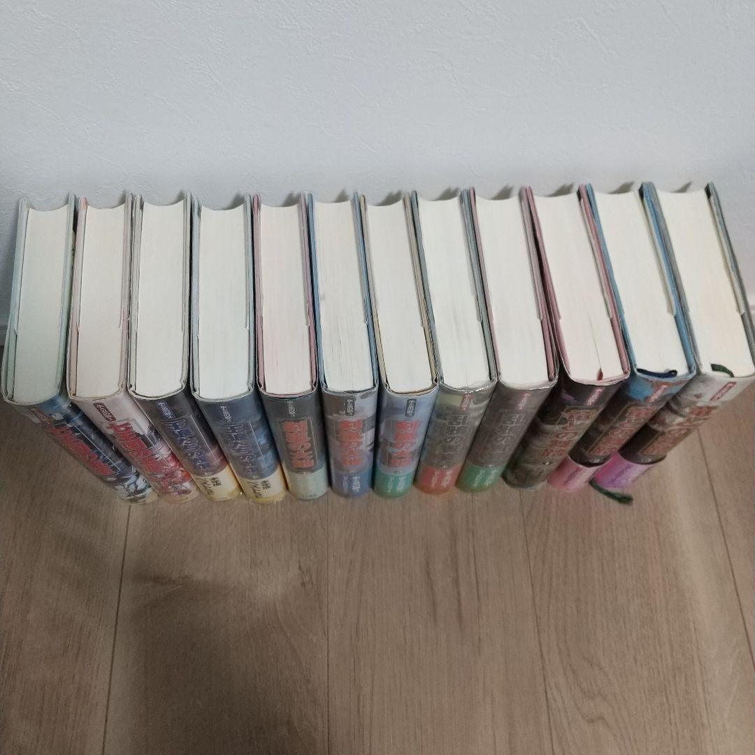 七王国の玉座 　氷と炎の歌　ハードカバー12冊セット