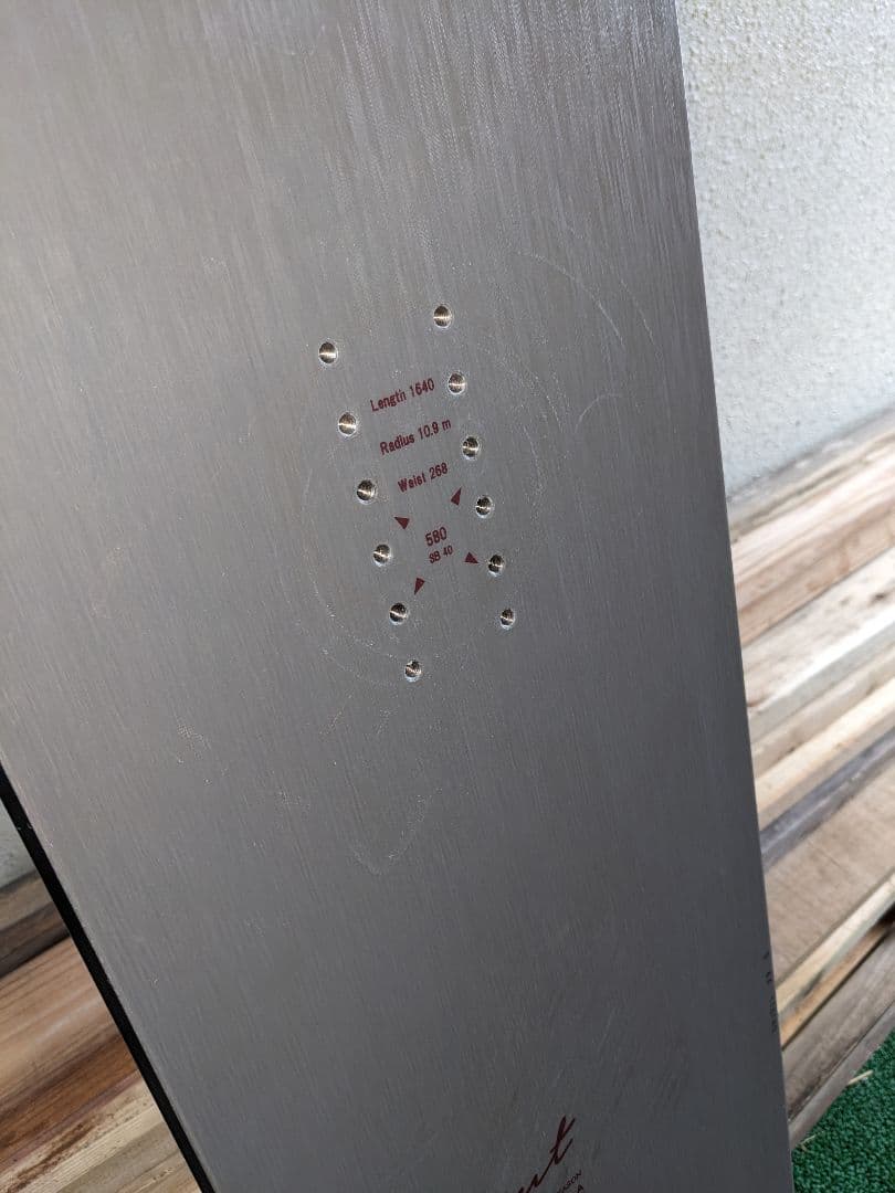 OGASAKA　スプラアウト　お値段交渉可能です。