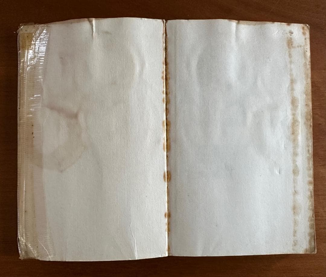 アタックno.1 全12巻　浦野千賀子　マーガレット・コミックス　集英社