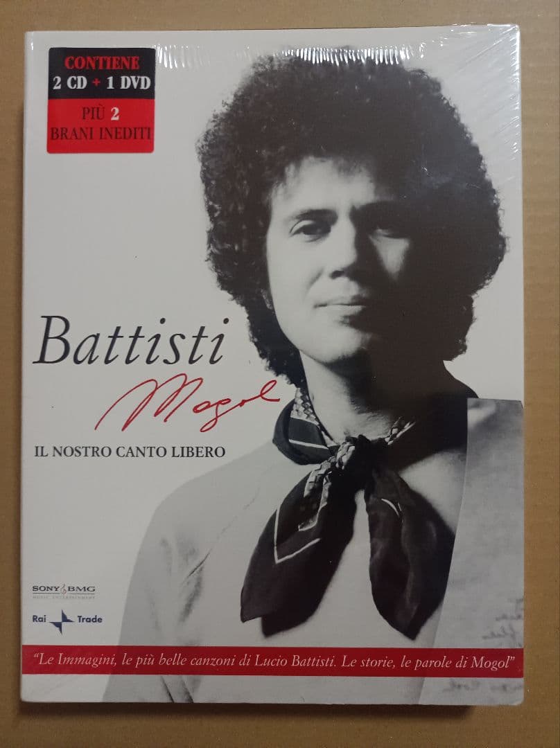 Lucio Battisti 2CD+DVD Il Nostro Canto〜