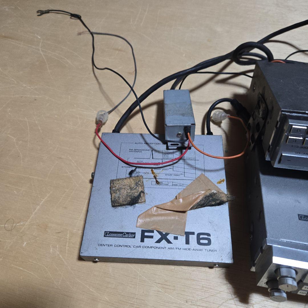 ロンサムカーボーイ カーオーディオセット