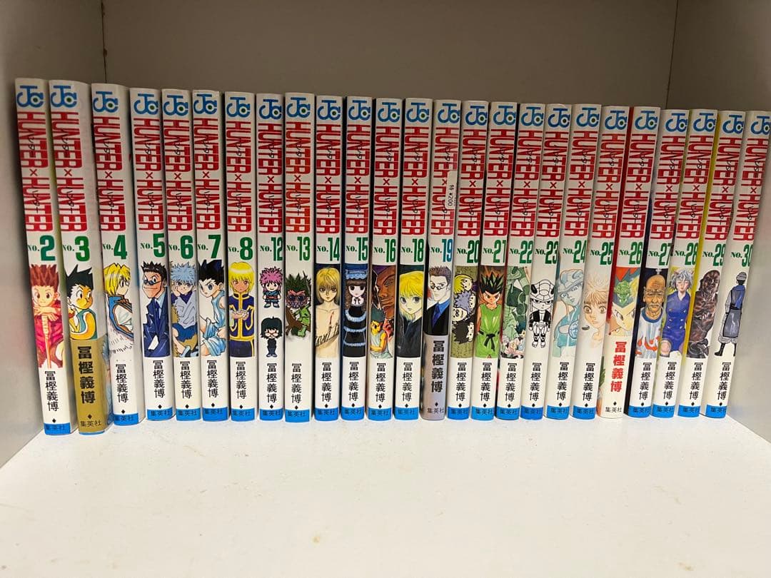 a*m様 HUNTER× HUNTER 漫画　1巻　9巻〜11巻　17巻不足　そ
