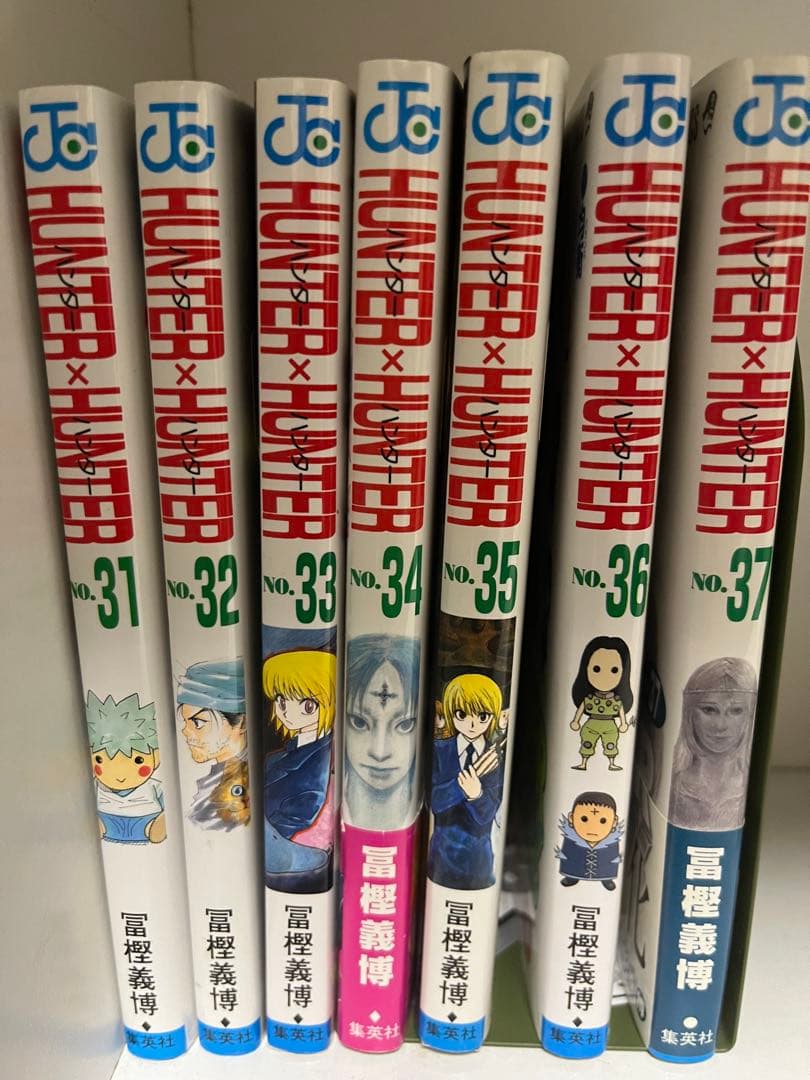 a*m様 HUNTER× HUNTER 漫画　1巻　9巻〜11巻　17巻不足　そ
