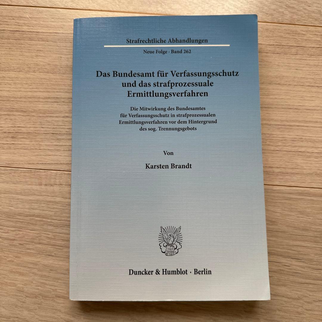 Das Bundesamt für Verfassungsschutz und