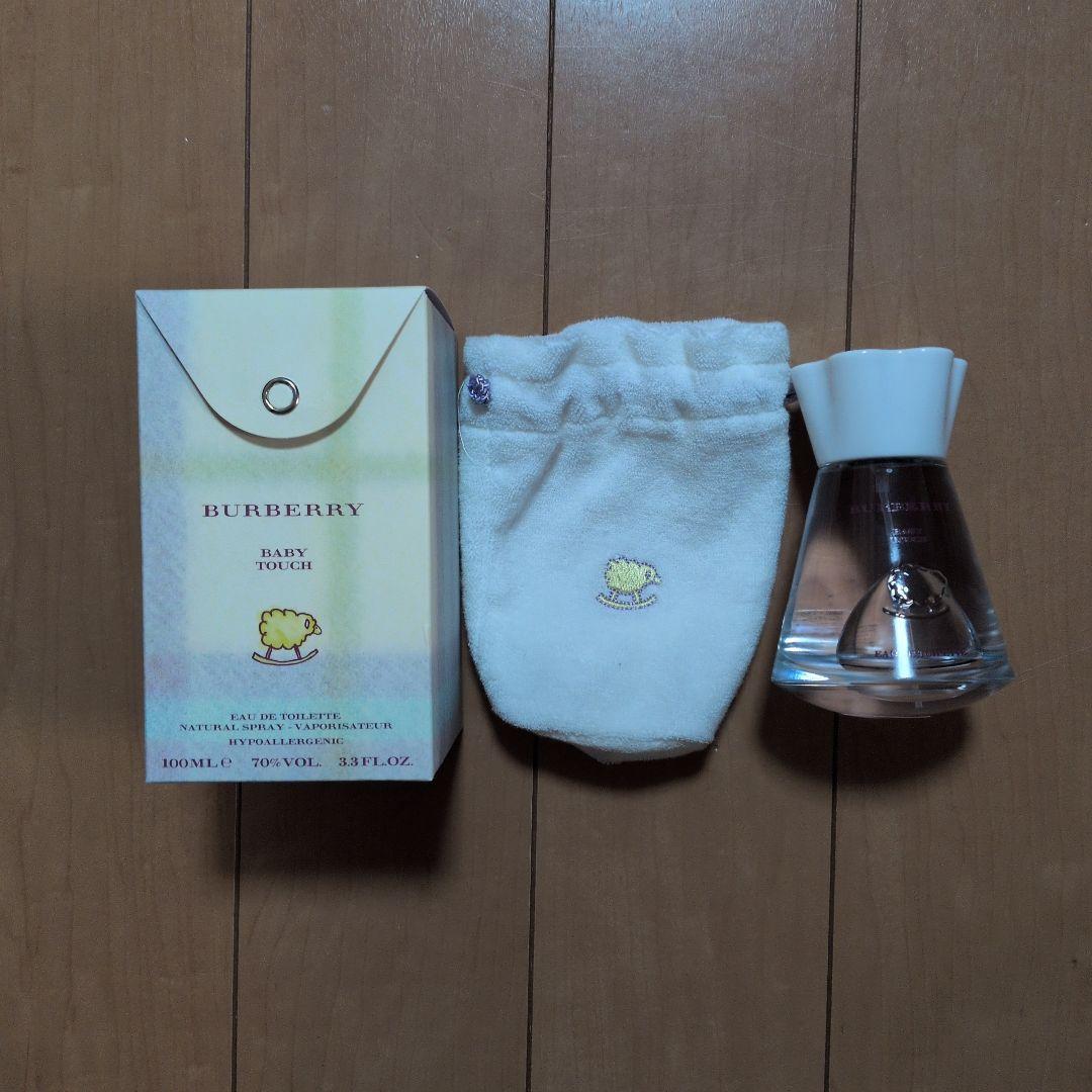 バーバリー ベビータッチ オードトワレ