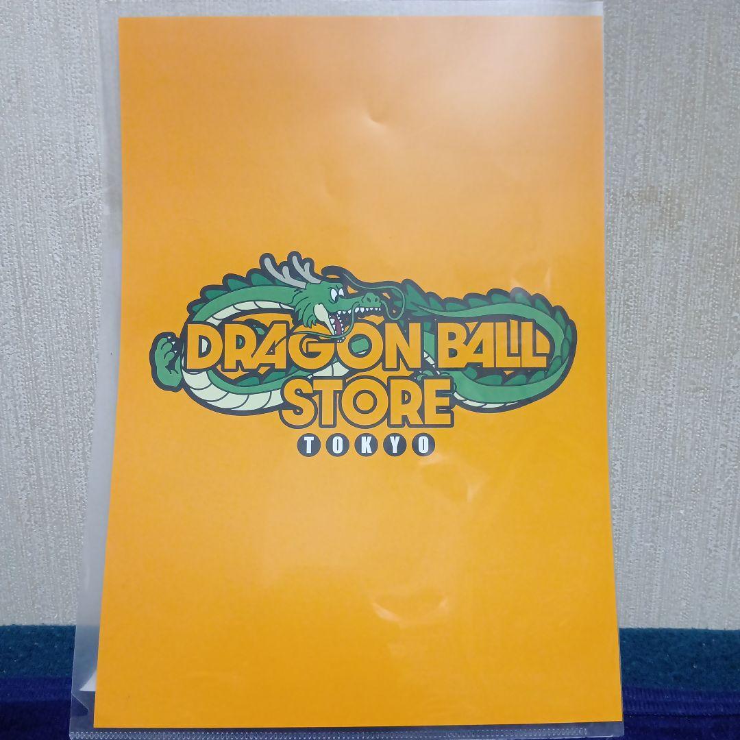 ゲンキダマツリスペシャルカードセット　おまけ付き