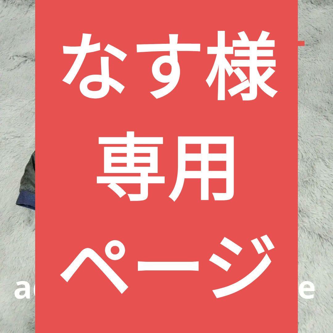 adidas/Taylor♡中綿ベスト&スカート♡L ゴルフ テニス スポーツ