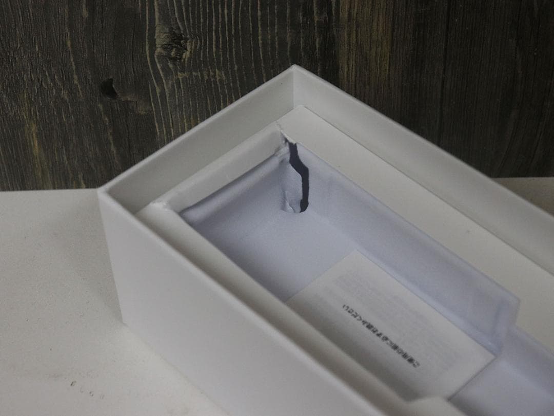 GIVENCHY ジバンシー　ド ジバンシイ サンメルシー　100ml