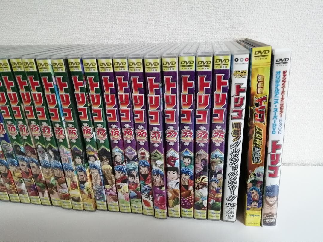 トリコ TV版 全25巻 + 開幕!グルメ + 劇場版 DVD　全27巻セット