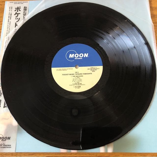 山下達郎 ポケットミュージック LP 帯付 1986年 d767y81
