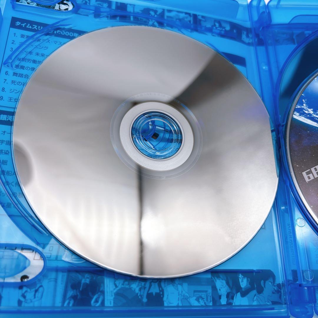 手塚治虫24時間テレビ スペシャルアニメーションBlu-ray BOX 198…