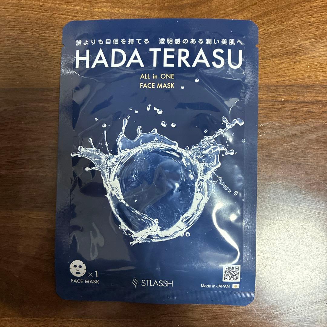 【新品未使用】 HADA TERASU オールインワンフェイスマスク