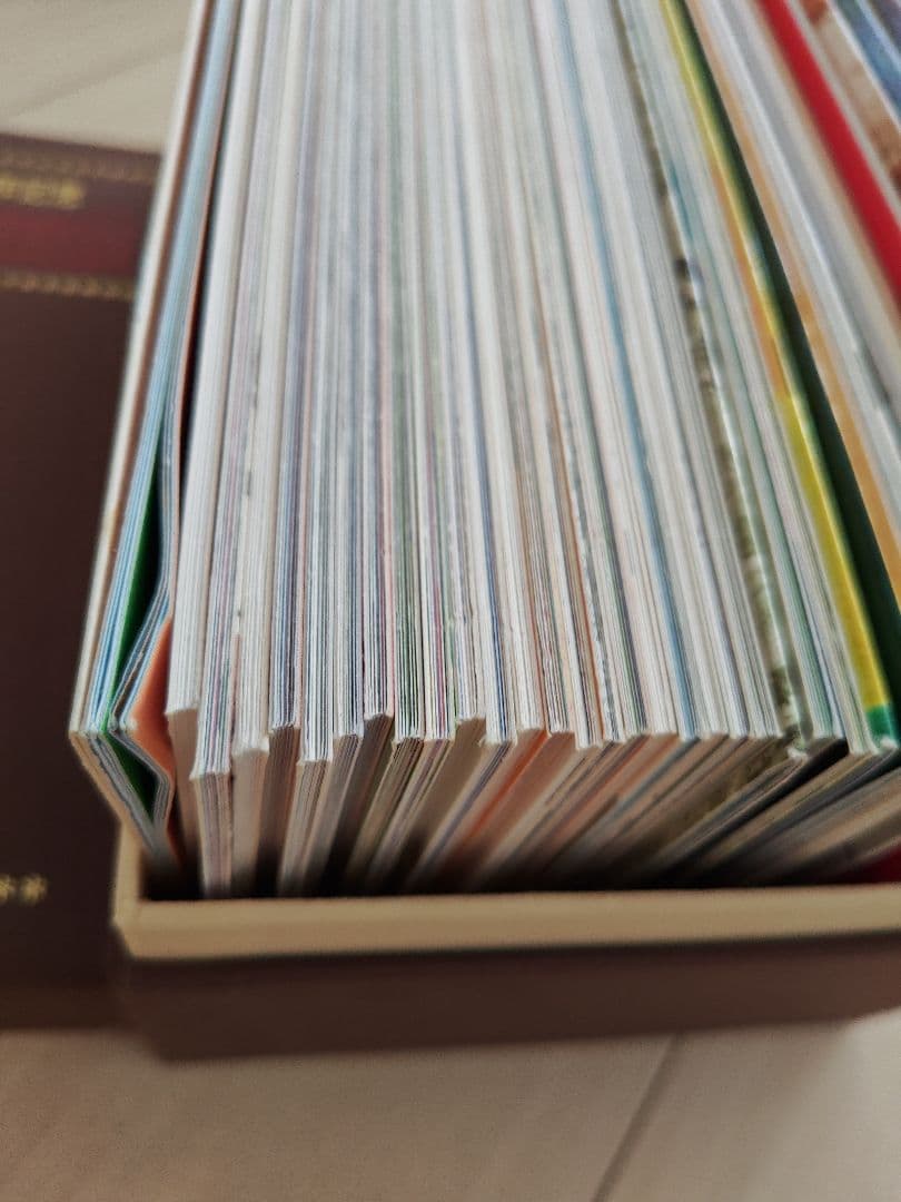 こどものとも　復刻版　C