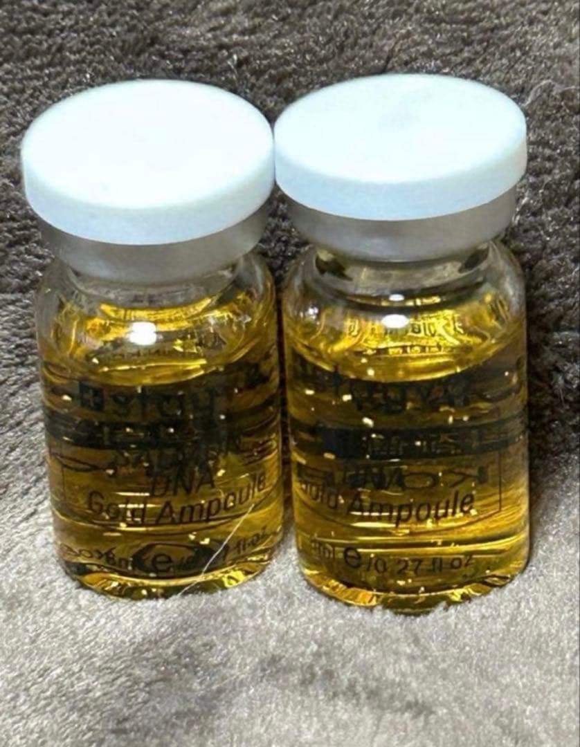 ブースター・導入液 T.