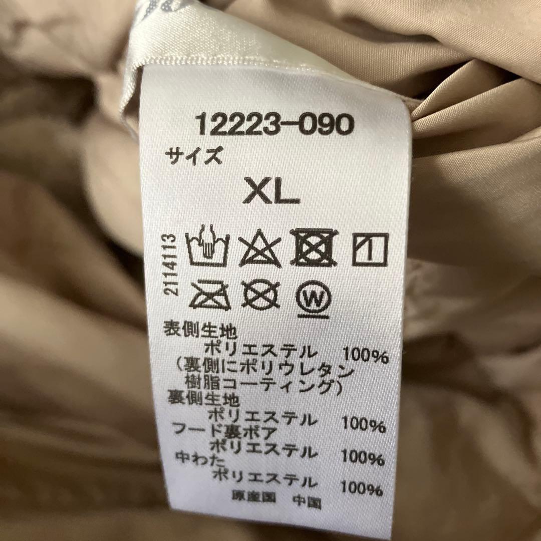 新品　DoCLASSE リバーシブル　コート　マジカルサーモ コート　XL