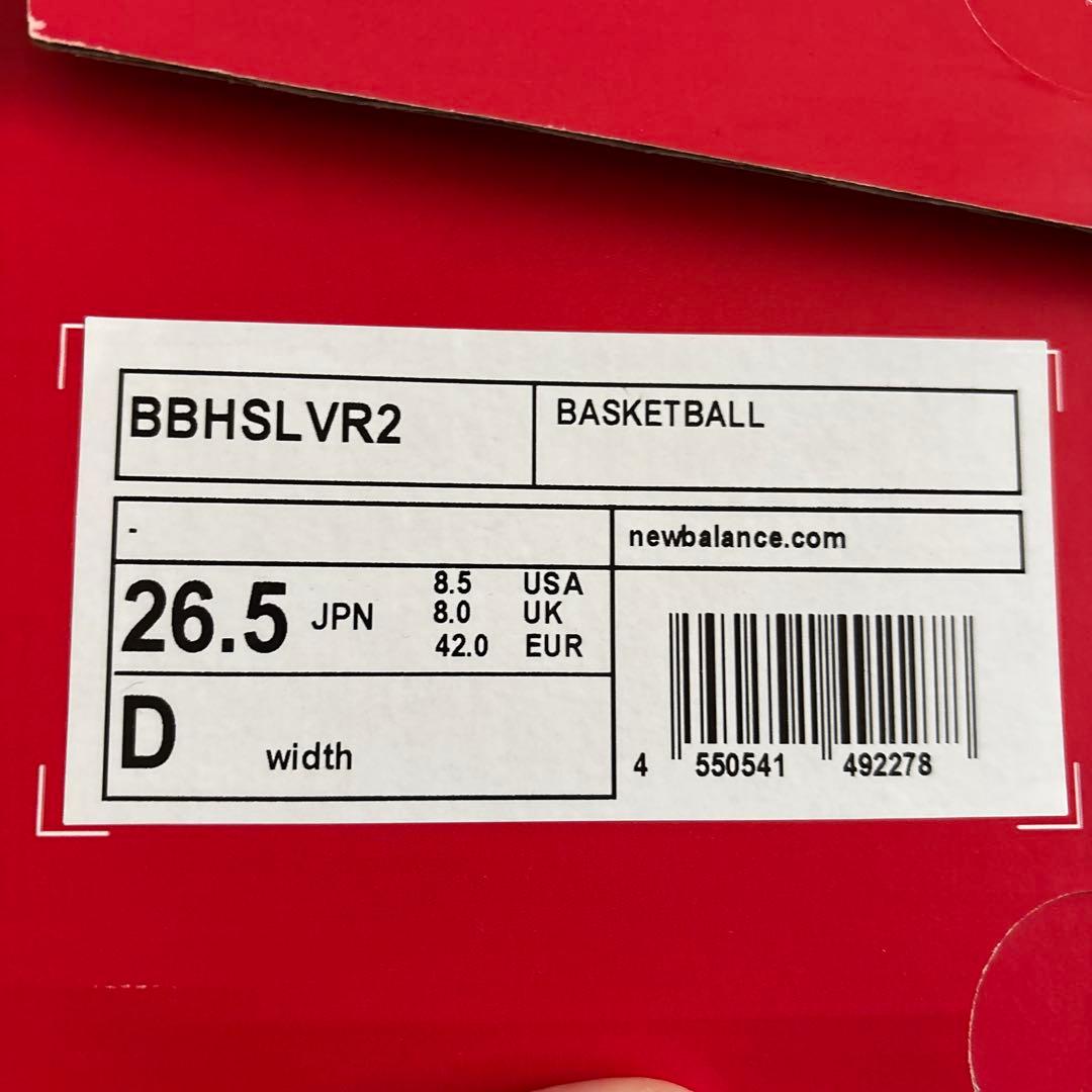 【NewBalance】Hesi low v2