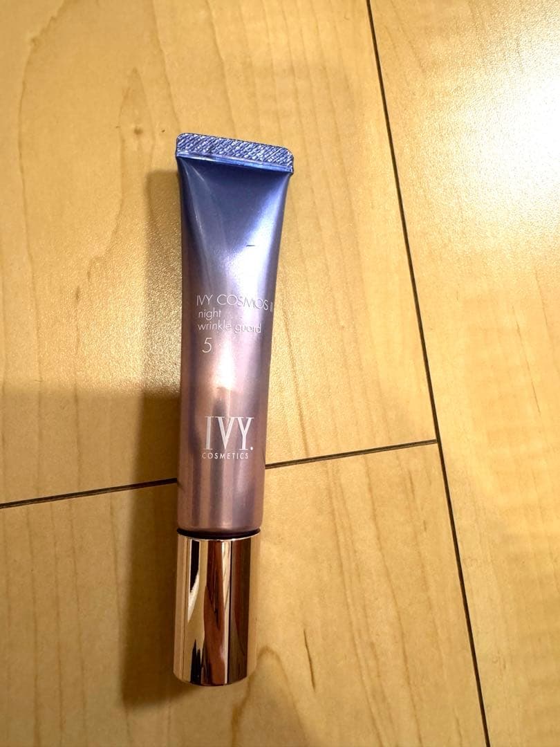 IVY COSMOS アイビーコスモス シワ改善セット