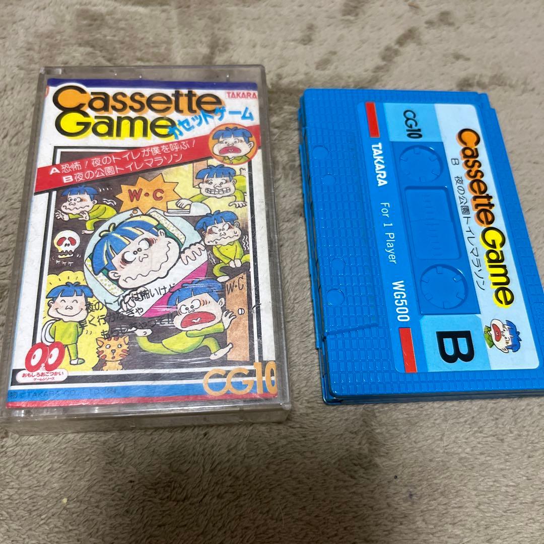 カセットゲーム　CG10