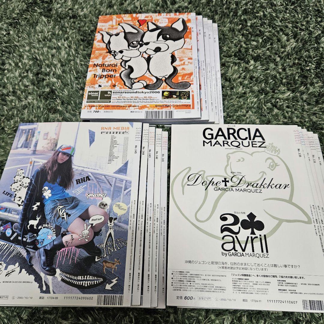 サラミ　street 雑誌 15冊セット