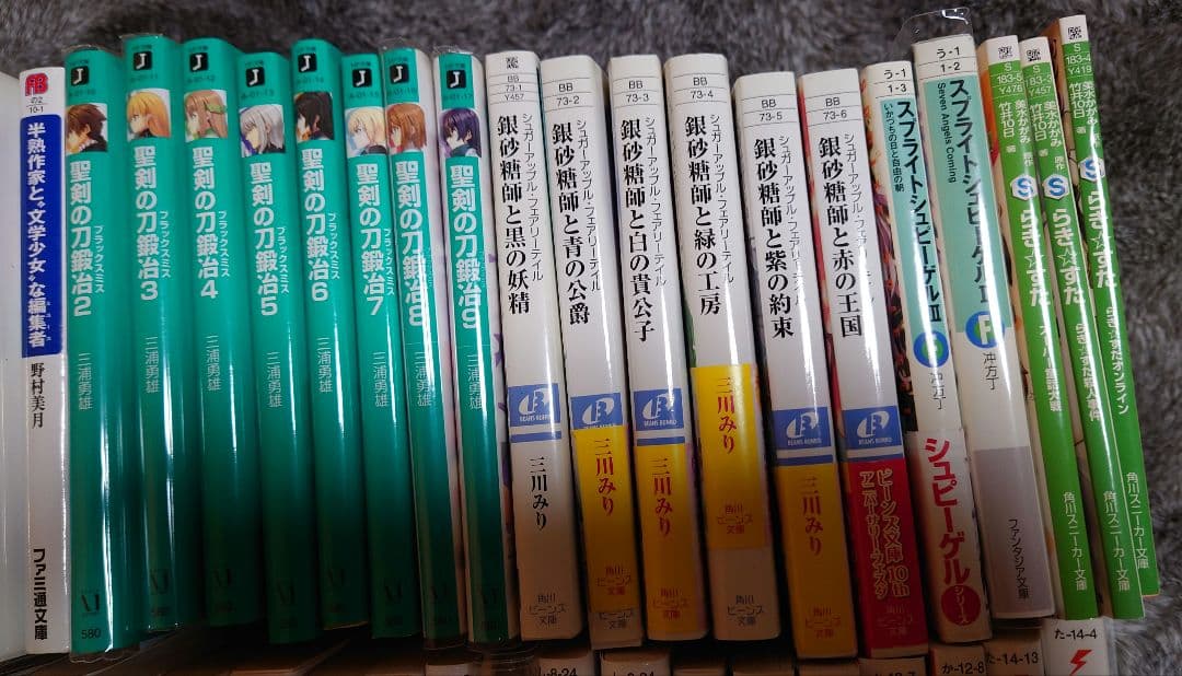 ラノベ　まとめ売り　95冊