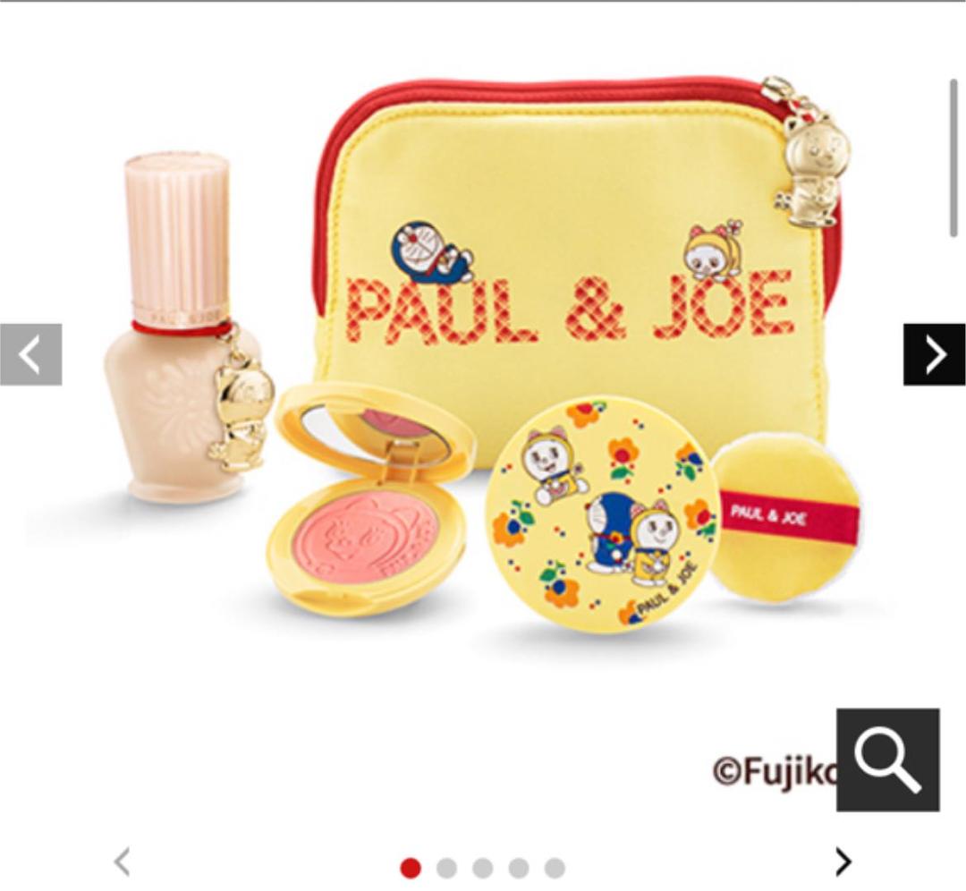 ポールアンドジョー　メイクアップコレクション2020