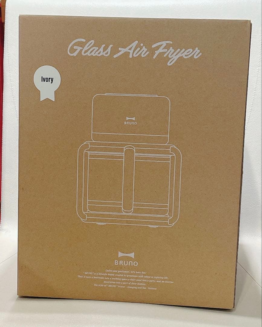 【新品】BRUNO ガラスエアフライヤー　アイボリー　未使用