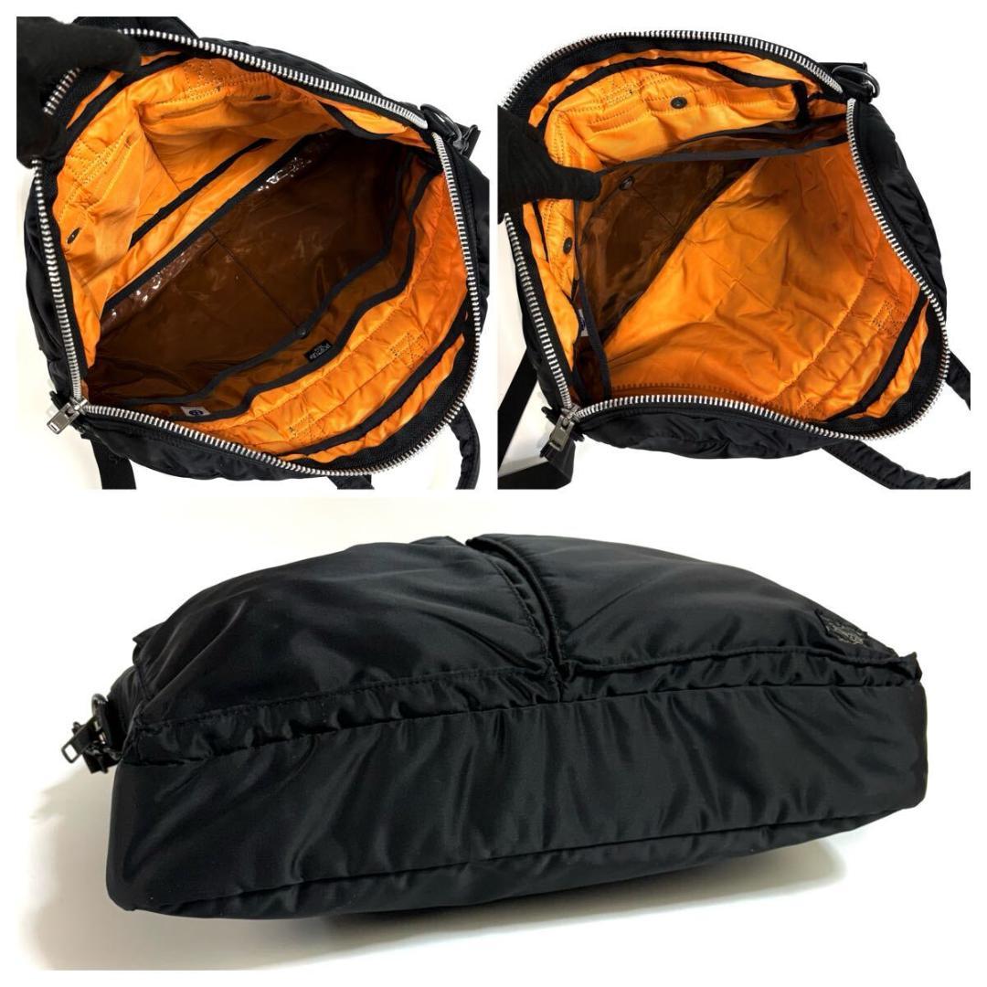 【美品】PORTER 吉田カバン TANKER 大容量 ビジネスバッグ 日本製