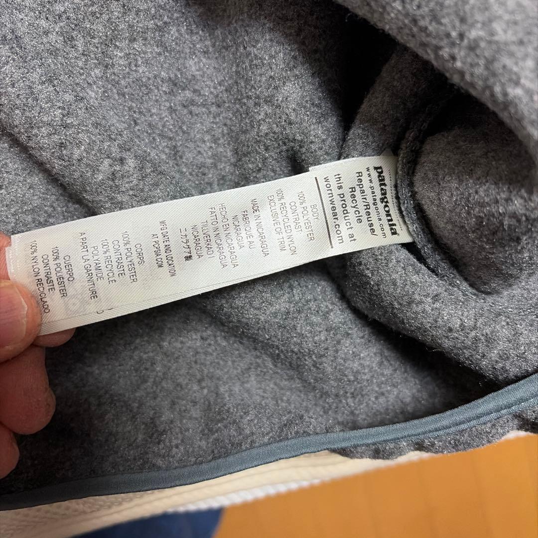 パタゴニア Synchilla Vestシンチラベストタグ付未使用