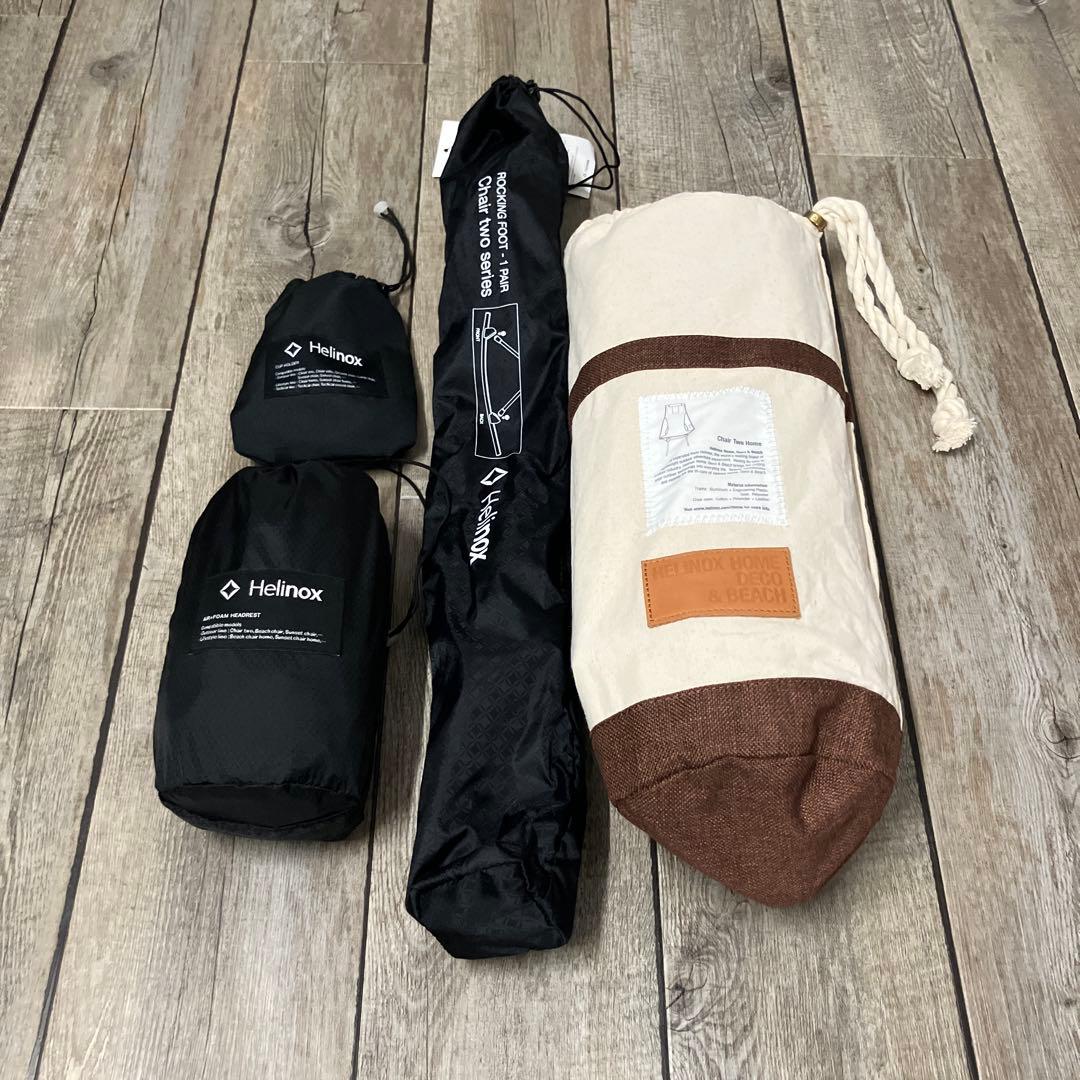 Helinox チェアツーホーム ロッキングフット他