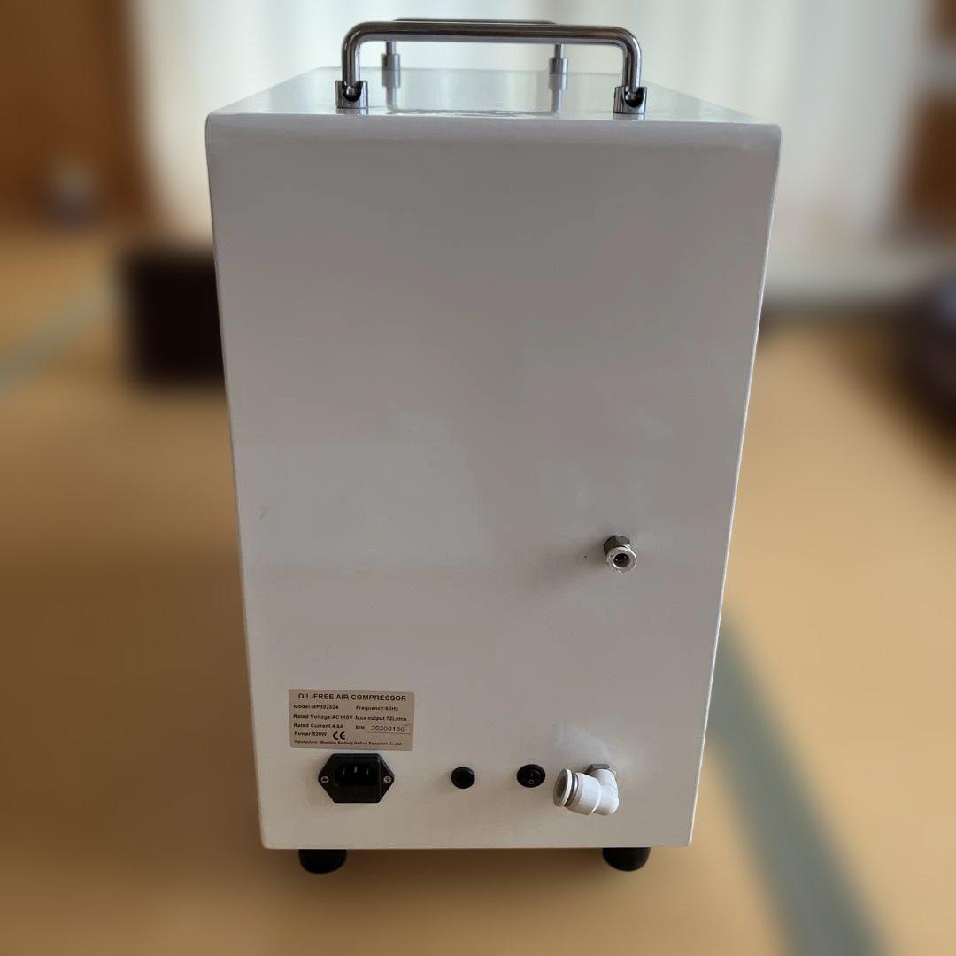 酸素カプセル　anion O２　ソフトカプセル