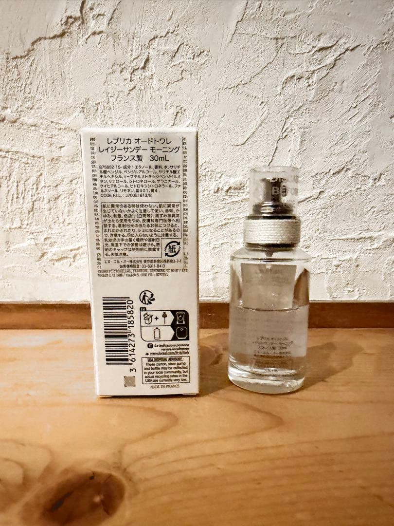 レイジーサンデー モーニング メゾン マルジェラ レプリカ フレグランス 購入