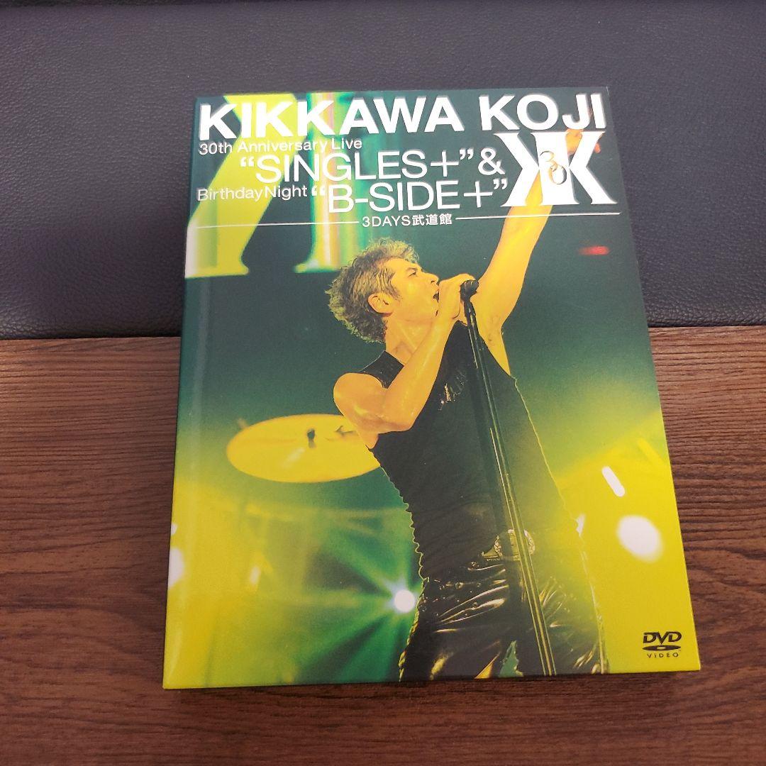 ミュージック KIKKAWA KOJI 30th Anniversary Live DVD