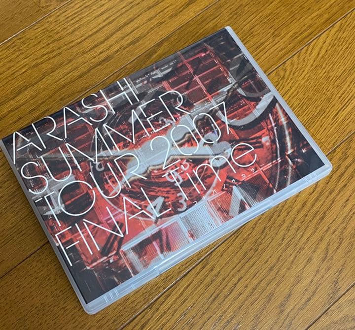 嵐/SUMMER TOUR 2007 FINAL Time DVD パンフレット