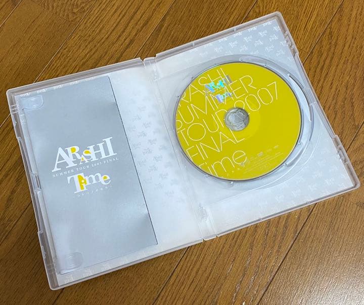 嵐/SUMMER TOUR 2007 FINAL Time DVD パンフレット