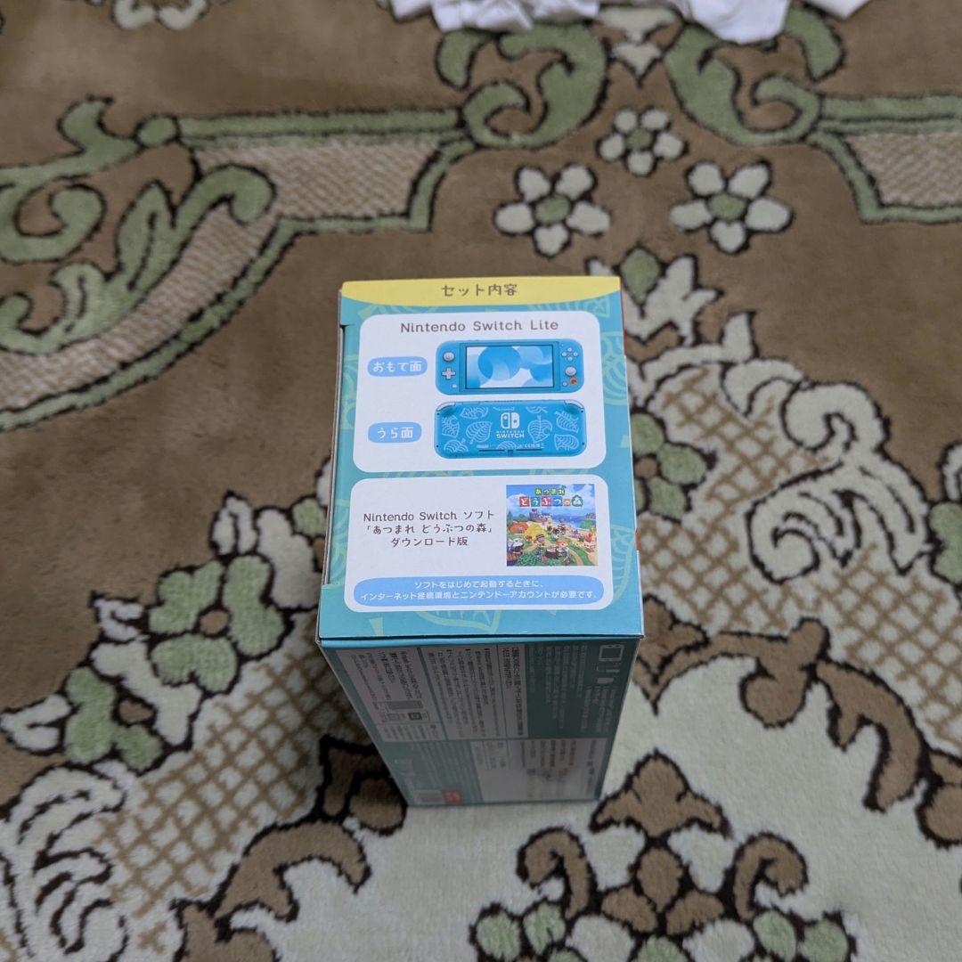 Nintendo Switch Lite どうぶつの森 まめきち つぶきち