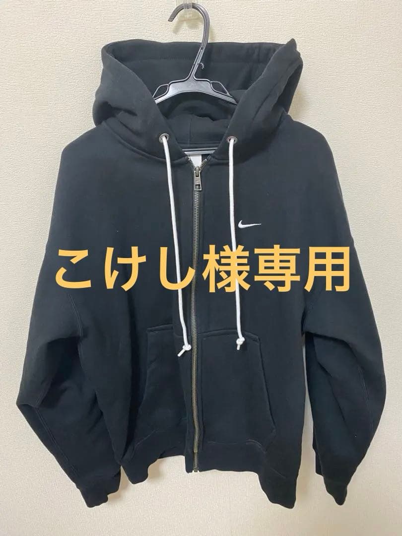 「こけし」ナイキ ソロ スウッシュ HW フルジップ L/S フーディ