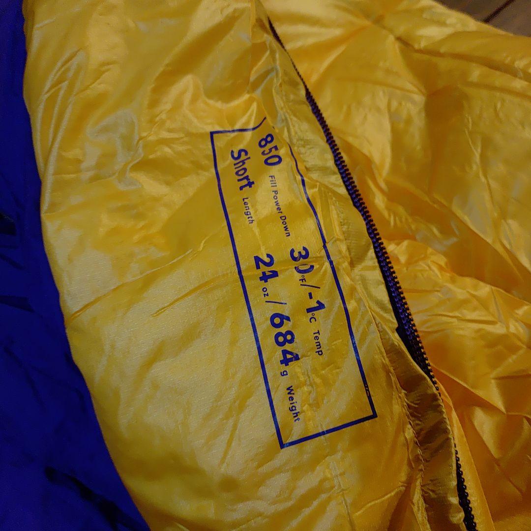 【廃盤品】Patagonia 850 Down Sleeping Bag