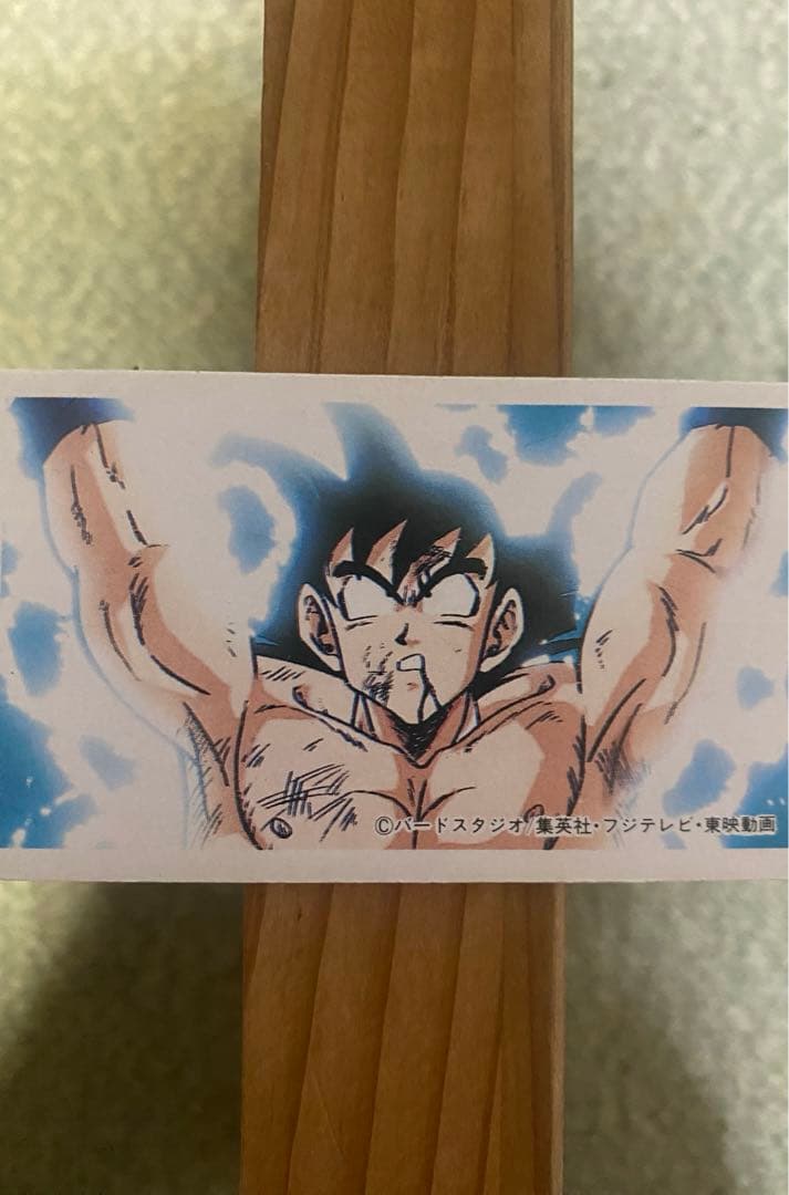 ドラゴンボールメンコ