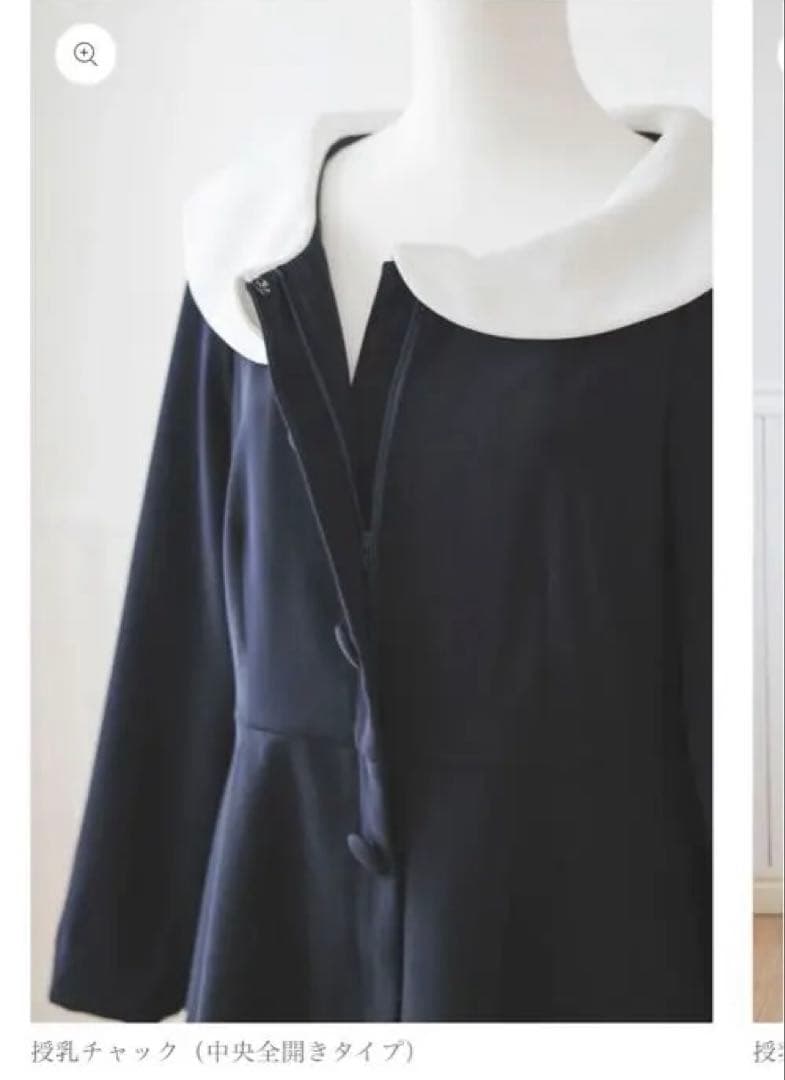 【タグ付き新品未使用】 bitnabi コクーンワンピース⭐︎ネイビー⭐︎前開き