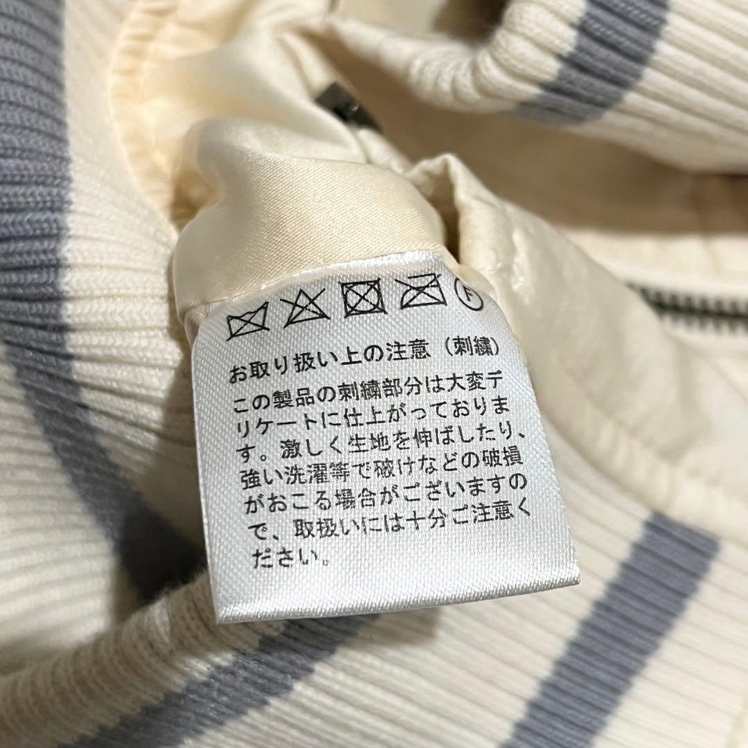 【美品】アメリヴィンテージ　スカジャン　刺繍　STUDIOUS別注