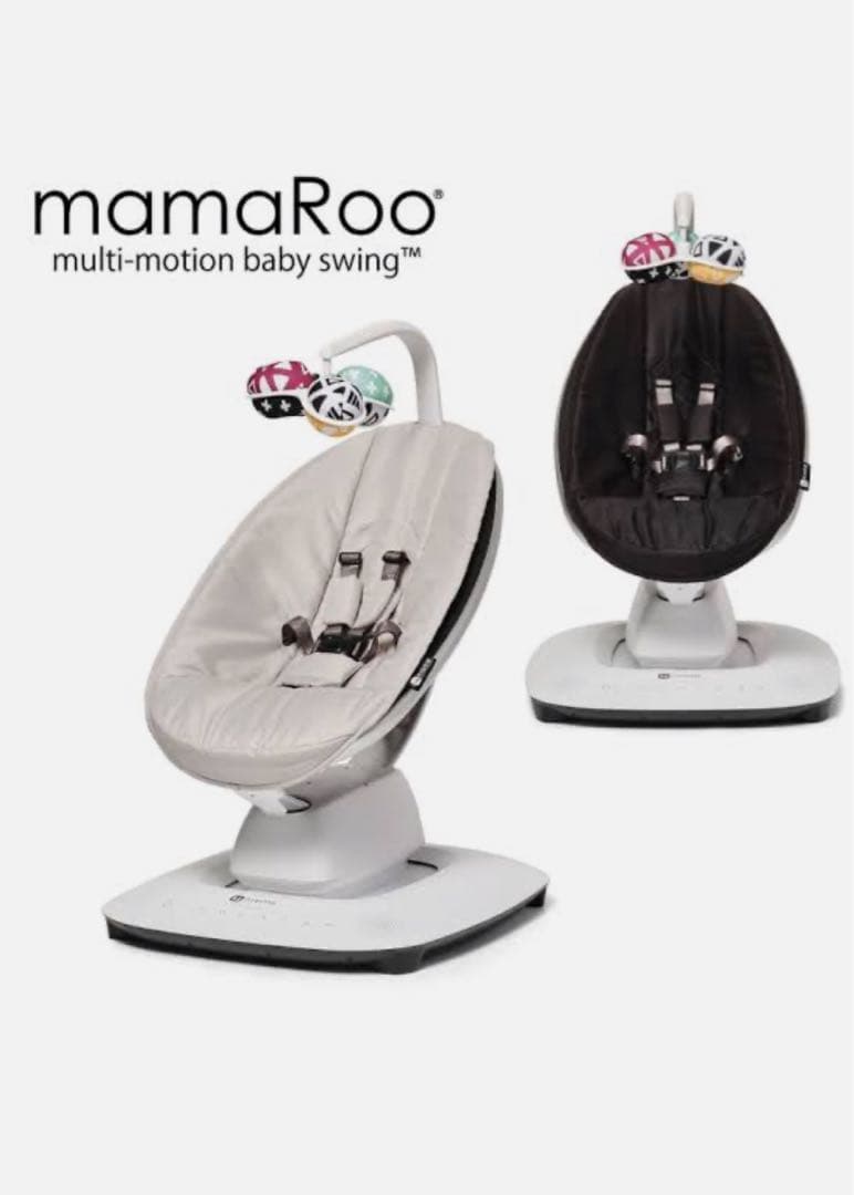 【美品】ママルー5 電動バウンサー 4moms マルチスイングベビーシート