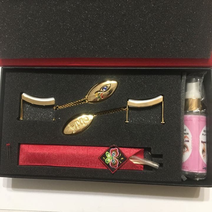 スピードアイリンク