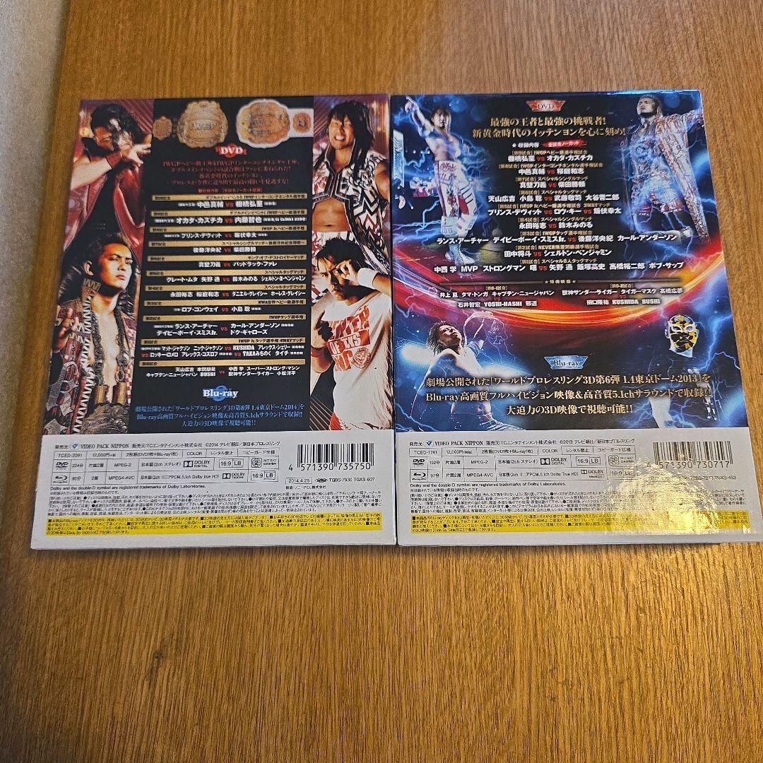 新日本プロレスDVD ２枚まとめ売り