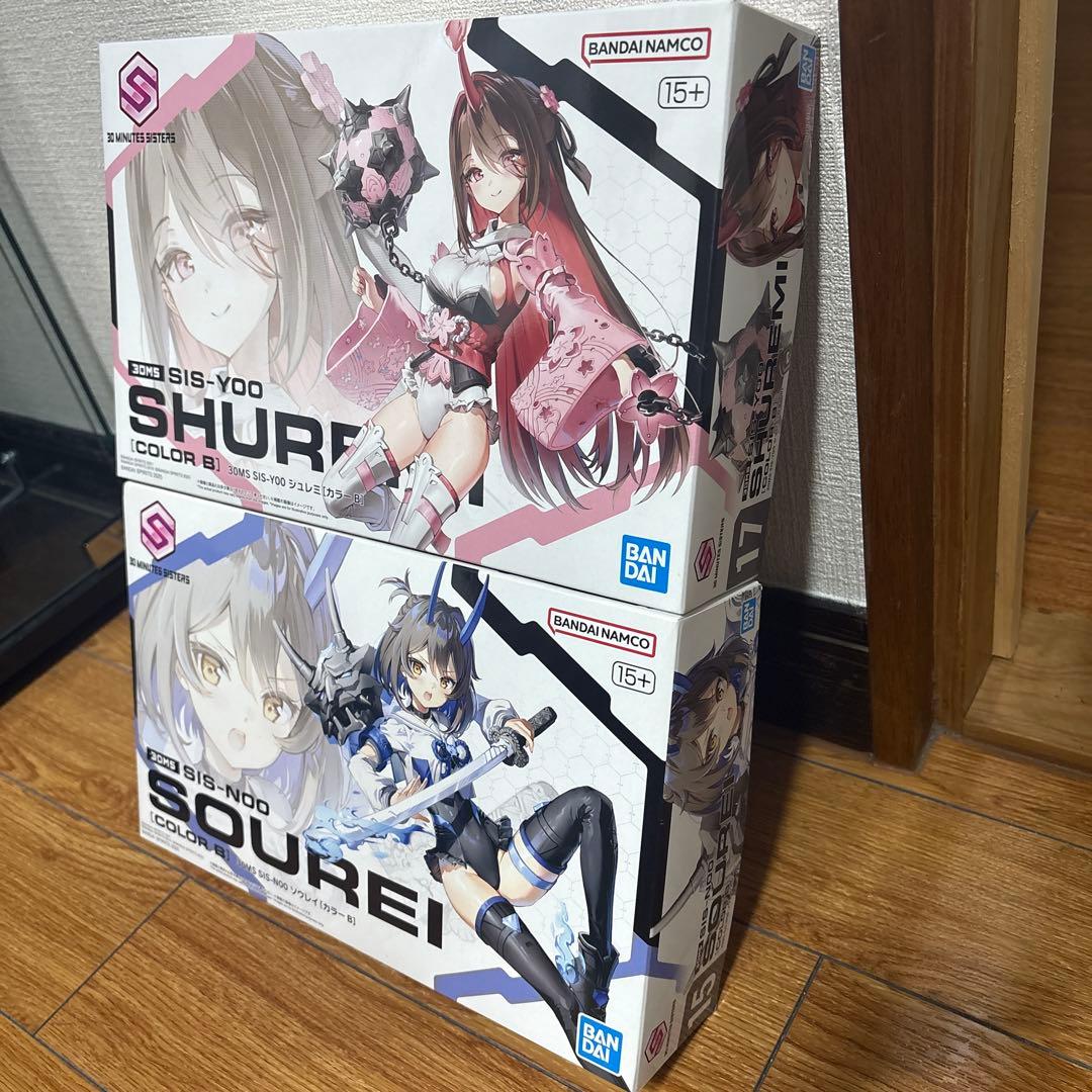 30MS ソウレイ シュレミ 新品 未組立品