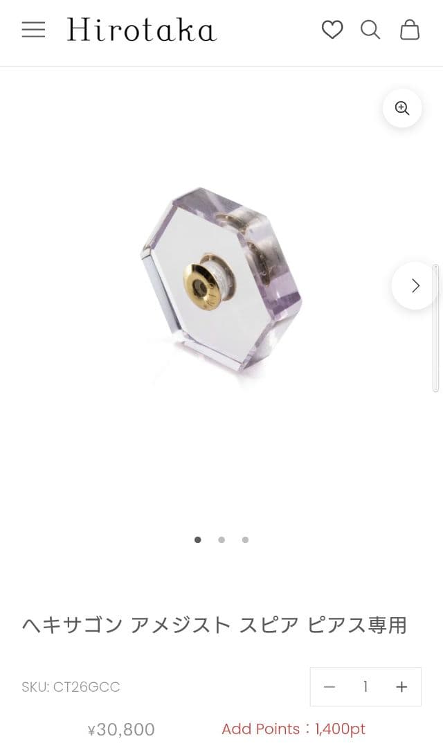 Hirotaka アメジスト スピアピアス用パーツ K18 ヘキサゴン