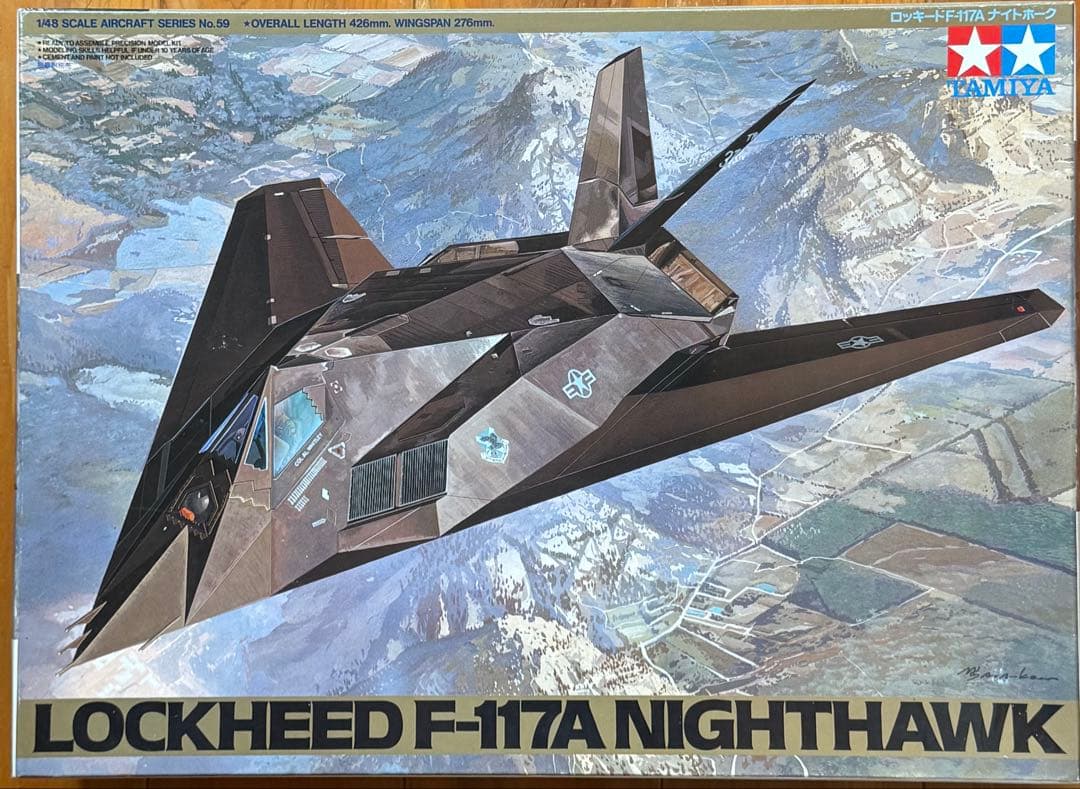 タミヤ 1/48 ロッキード F-117A ナイトホーク 新品未開封