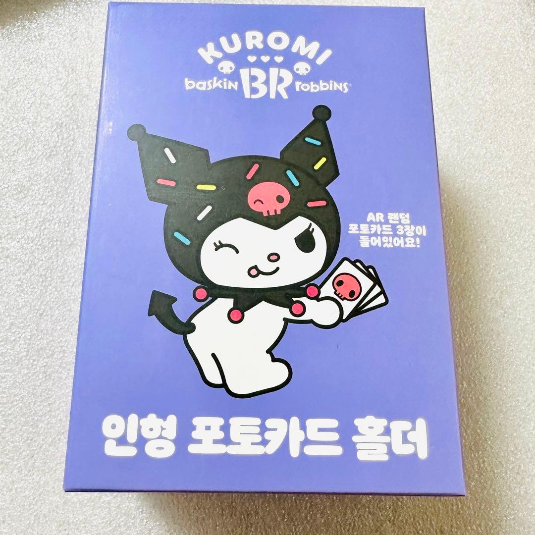公式 韓国 31 バスキンロビンス サーティワン クロミ フォトカードホルダー