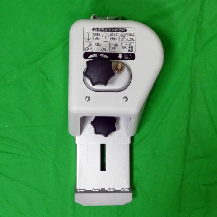 二連梯子(ウインチ式) エアコンアップ / たすかるくん UP-50H